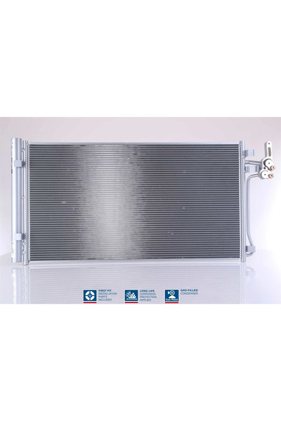 E-KRAFT Condensator Climatizare Land Rover Discovery Sport/Range Rover Evoque