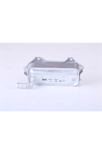 Nissens Radiator Ulei Ulei Motor Lexus Is 2 Toyota Auris/Avensis/Corolla Limu...