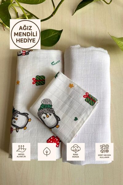 Sevza Kids Multi-Purpose 2-Piece Muslin Blanket & Throw, New Year's Collection, 100% Cotton