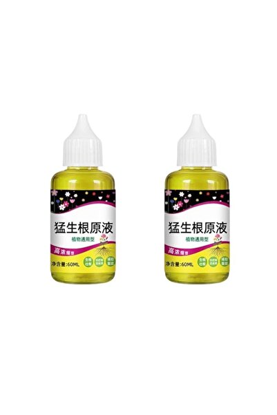 Generic 2Pcs Organic Root Stimulator for Plants, 60ml Professional Enhancer B...