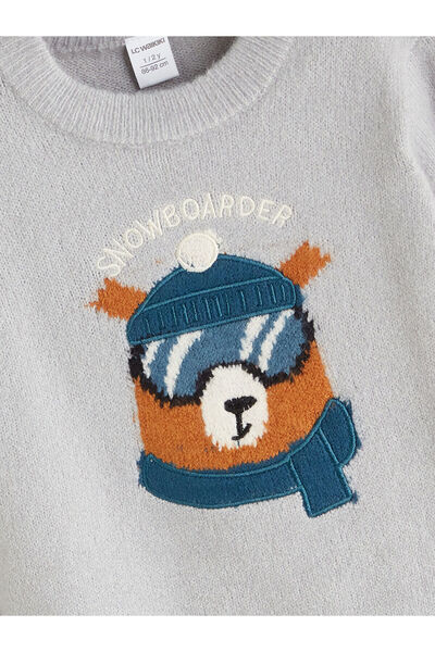 LC Waikiki Vizyon New Season Crew Neck Printed Long Sleeve Boys' Knitwear Sweater