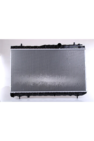 Nissens Radiator Racire Motor Kia Cerato 1 2005-2009