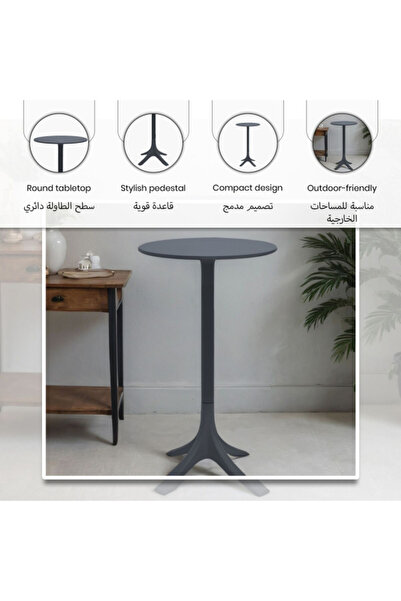 Living Accents Canard High-Quality Round Outdoor Bar Table