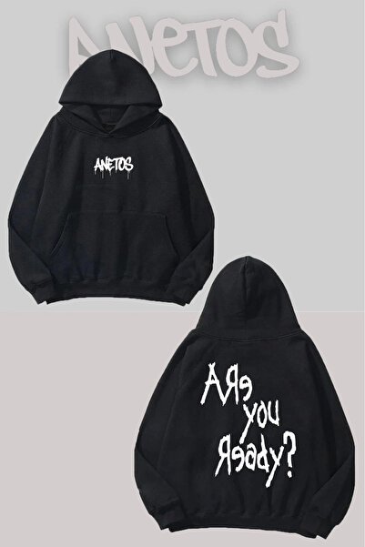 Anetos Esti gata Rucsac cu imprimeu Negru cu glugă Swea tricou