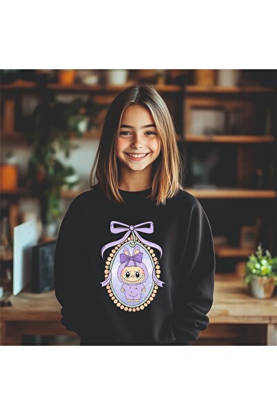 ACONCEPT سترة رياضية للأطفال بتصميم ستيتش