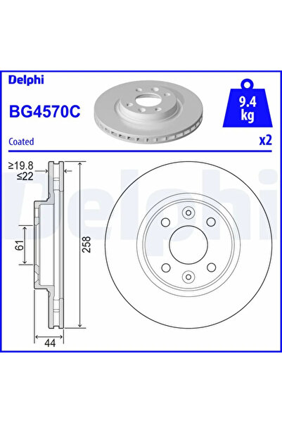 DELPHİ Disc Frana Dacia Logan 2/Logan Mcv 2/Sandero Renault Clio 4/Logan 1/Lo...