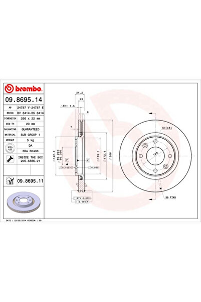 Brembo Дискови спирачки Citroen Berlingo / Berlingo First Microbus/C3 1/C3 2 ...