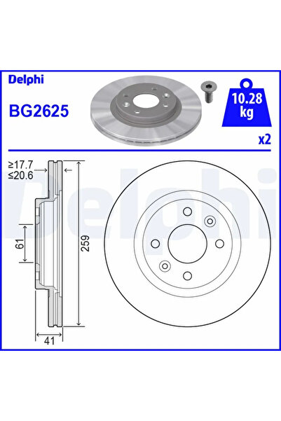 DELPHİ Спирачен диск Dacia Logan/Sandero Renault 19 1/19 2/Clio 1