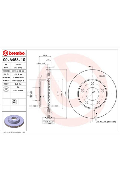 Brembo Спирачен диск Citroen Jumper 2 Bus/Jumper 2 Caroserie/Jumper 2 Platfor...