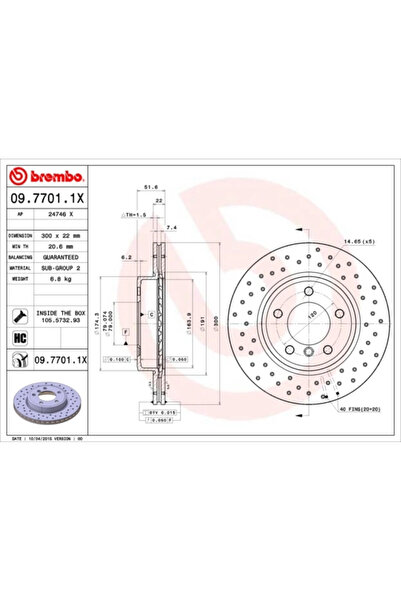 Brembo Спирачен диск BMW 3/Z4 Роудстър