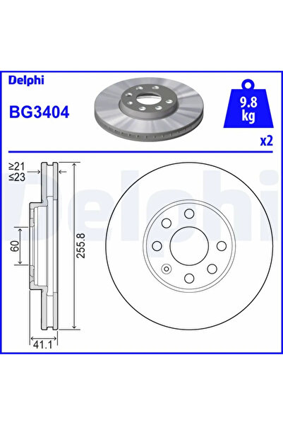 DELPHİ Спирачен диск Opel Astra F/Astra G Vauxhall Astra Модел 3/Astra Модел 4