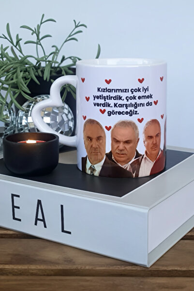 Cool Stuff كوب ألي رضا تيكين