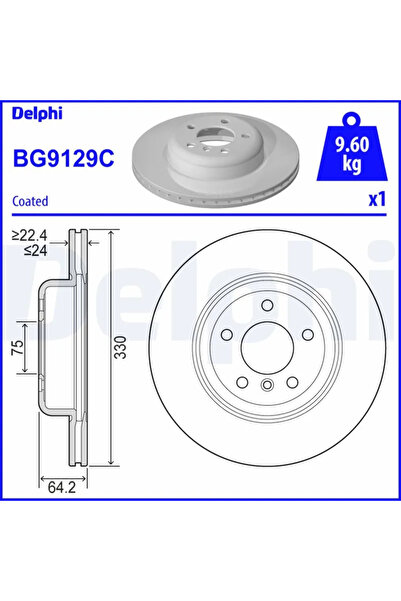 DELPHİ Спирачен диск BMW 5