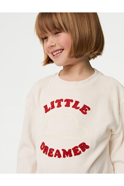 Marks & Spencer Little Dreamer Pijama Takımı (1-8 Yaş)