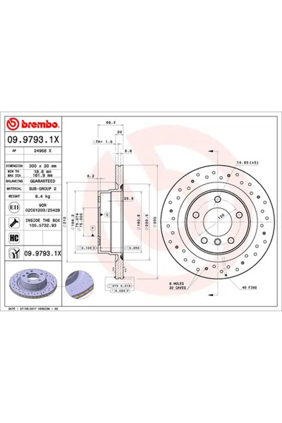 Brembo Спирачен диск BMW 1/3/4 купе BMW (Brilliance) серия 3
