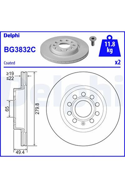 DELPHİ Спирачен диск Audi A3 Seat Altea/Leon