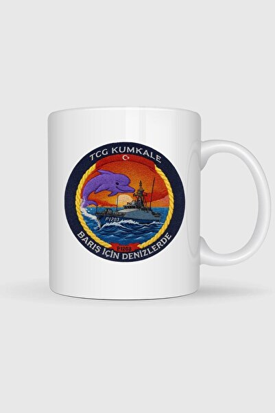 Bahriyeli Collection Tcg Kumkale P1203 Salt Grade Designed Mug Cup
