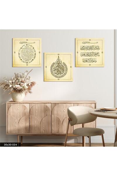 FORONEUS İslami 3lü Mdf Tablo