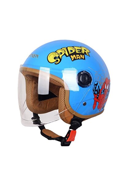 Leipae Unisex Çocuk Kask