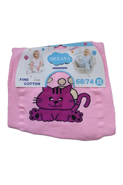 Mulaya Dres colanti pentru copii