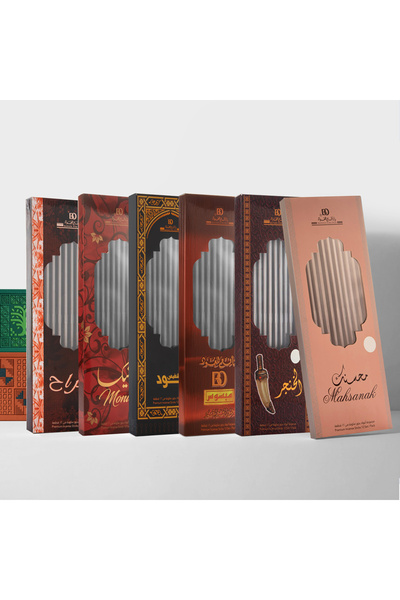 Banafa for Oud Al-Nad Bakhoor Package