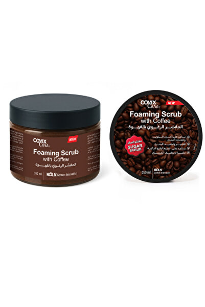 COVIX CARE مقشر القهوة الرغوي من كيوفيكس 350 مل