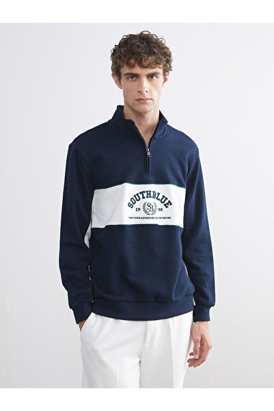 LC Waikiki Peak New Season Stand Collar Printed Men's Sweatshirt