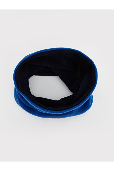 LC Waikiki Vizyon New Season Boys' Neck Collar