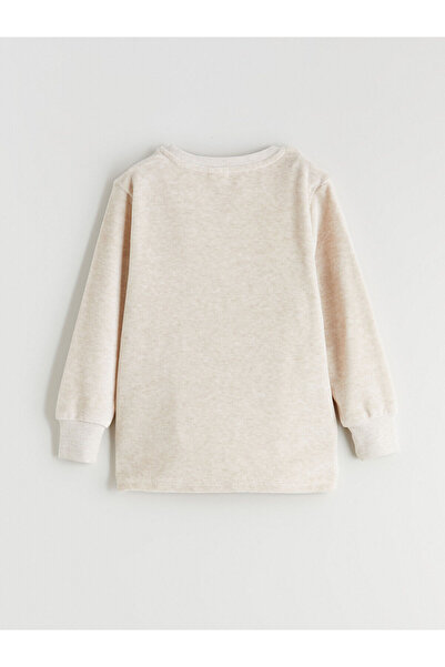 LC Waikiki Vizyon Yeni Sezon Kadife Baskılı Erkek Çocuk Pijama Takımı