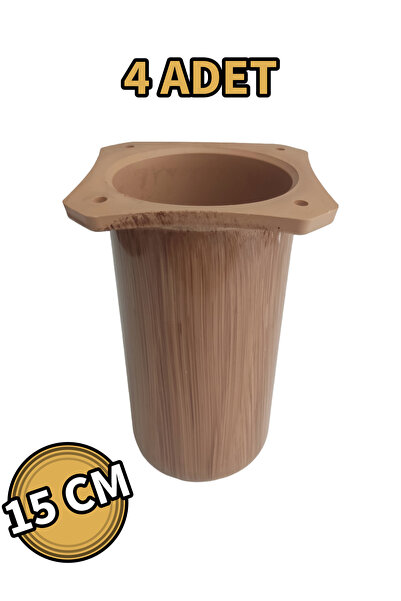 Sayılır Home (4 ADET) BOHEM AYAK 15CM PLASTİK AHŞAP DESEN KOMİDİN KONSOL ŞİFO...