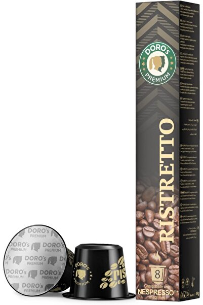 DORO'S PREMIUM كبسولات قهوة ريستريتو