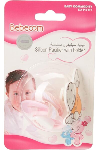 BEBECOM Finger Type Pacifying Nipple And Clip Set