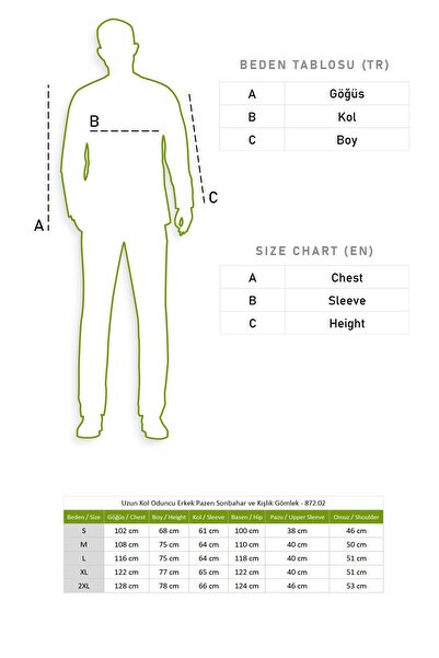 Eliş Şile Bezi Довгий рукав Дроворуб Чоловічий бавовняний осінньо-зимовий сорочка світло-сірий 4033