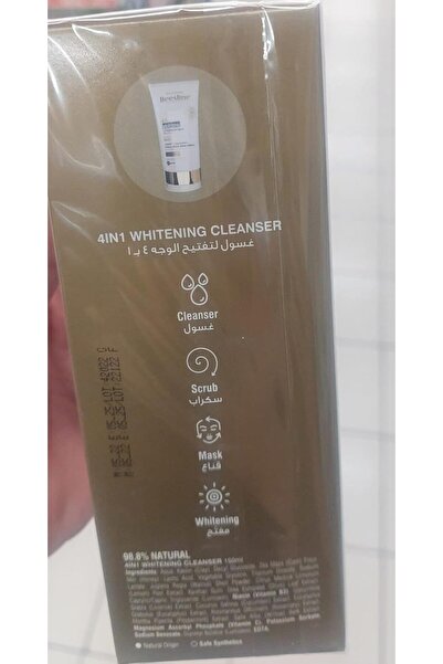 Beesline Fragrance Free Whitening Roll-On Deodorant, 50 ml