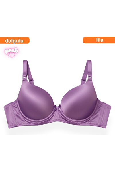 ARMİLLİA DİMODA Дамски сутиен с подплата и банели – удобен и стилен дизайн