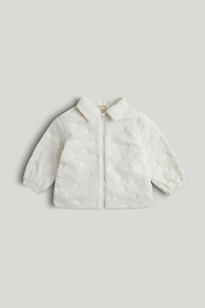 MOTHERCARE Cream Fleece Jacket