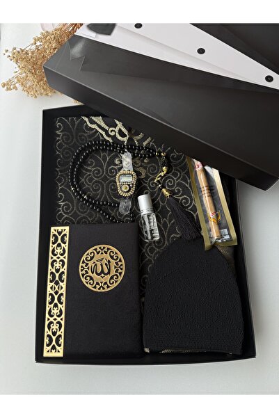 lifestyling Damat Bohçası Dini Hediye Seti -Seccade,Tesbih,Zikirmatik, Yasin-...