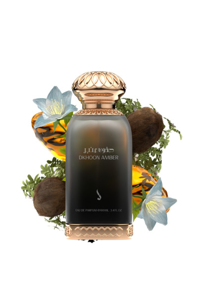 Dkhun Al Emaratiyah عطر دخون عنبر من دخون الاماراتية 100%