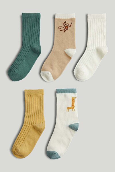 MOTHERCARE 5 Pack Socks