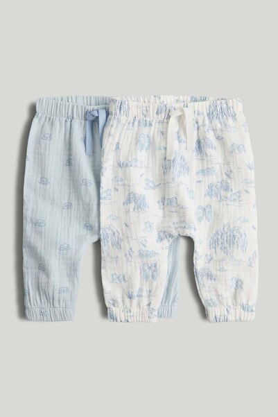 MOTHERCARE 2 Pack Cotton Joggers