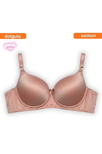 ARMİLLİA DİMODA Дамски сутиен с подплата и банели – удобен и стилен дизайн