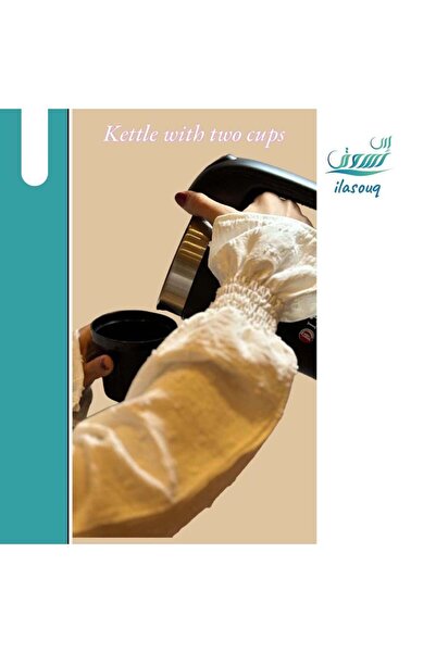 DLC 500 ml Electric Kettle (DLC-HT4450)