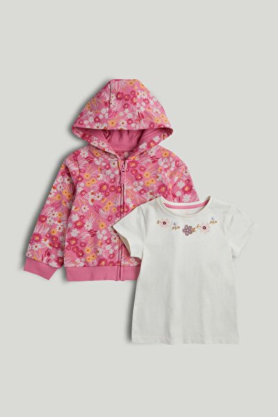 MOTHERCARE Cream T-Shirt and Hoodie Set