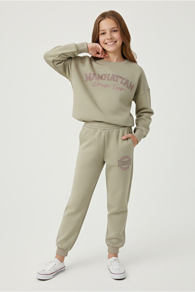 Kyron Girls' Beige Manhattan Printed Tracksuit Set - Comfortable and Stylish Sweatshirt & Jogger Pants