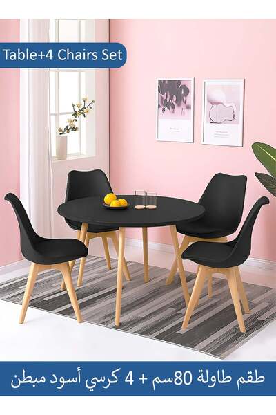 Taimi 5-Piece Dining Set Modern Round Black Table 80x80x72cm with 4 Elegant Black Chair Soft Padded