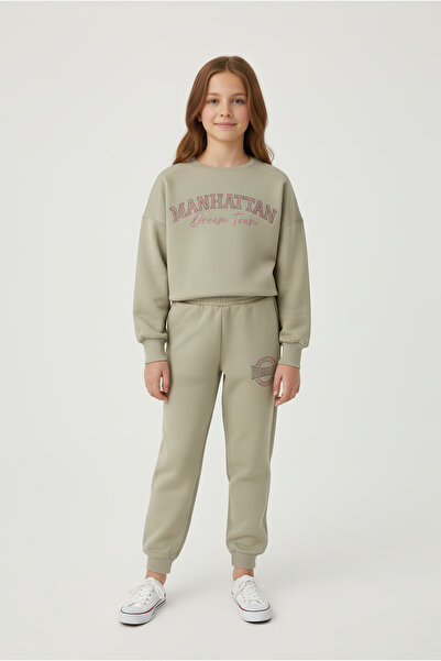 Kyron Girls' Beige Manhattan Printed Tracksuit Set - Comfortable and Stylish Sweatshirt & Jogger Pants