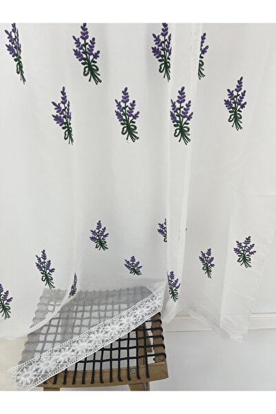 OEM Kitchen curtain, 200x240 cm, with drapery, lavender, white/purple