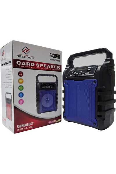 NEEHOON مكبر صوت لاسلكي مزود بمصباح ملون