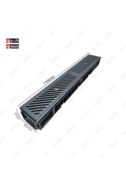 Raco شبكة أرضية - شبكة قناة تصريف بطول متر واحد (حديد زهر)
