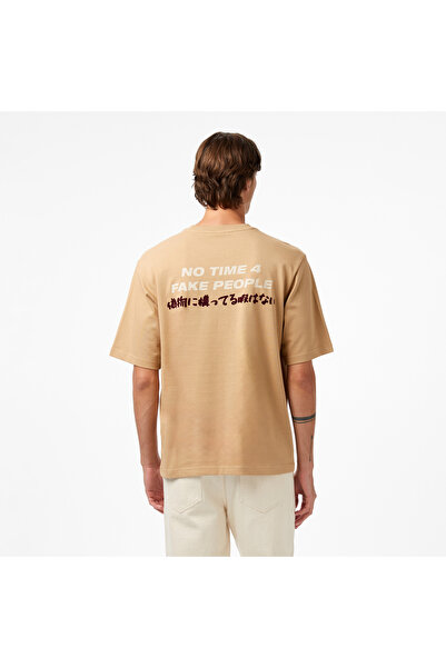 United 4 United4 Classic Men's Brown T-Shirt